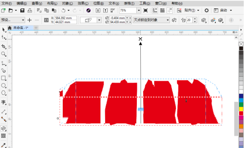 coreldraw2018如何做立体字