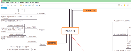 百度脑图能打开xmind文件吗