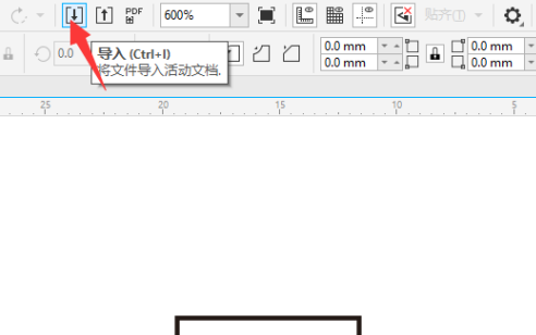 coreldraw导入dwg