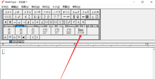 mathtype如何输入矩阵