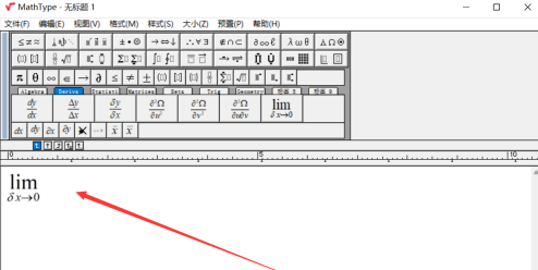 mathtype如何输入矩阵