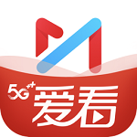 咪咕视频爱看app