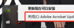 adobe air安卓下载