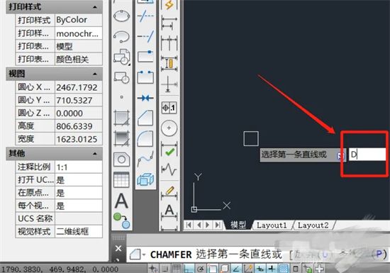 cad倒角命令怎么使用