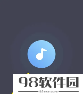 浮浮雷达如何识别歌曲