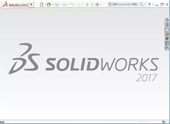 怎么安装solidworks.2017