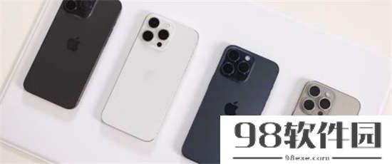 iPhone15可设充电上限为80%是真的吗 iPhone15充电上限为80%介绍