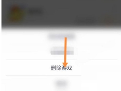 ios怎么下悟饭游戏厅