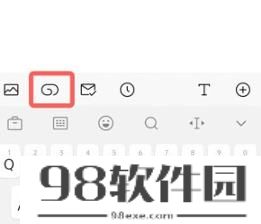 QQ邮箱怎么发送word文档给别人 QQ邮箱发送word文档给别人的方法教程