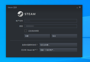 steam账号注册时间怎么看