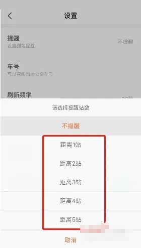 excel表格怎么设置提醒到期日提醒