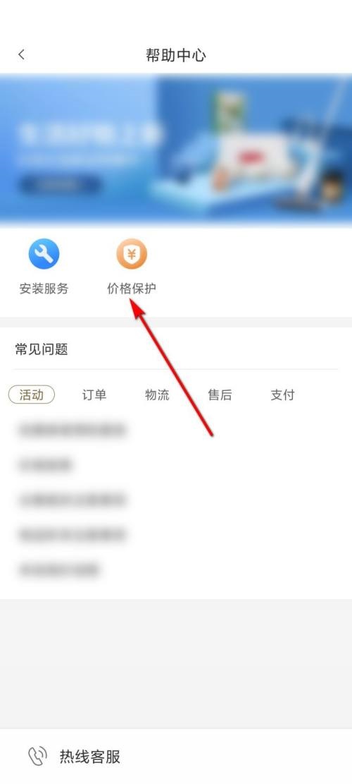 小米有品能授权要费用吗