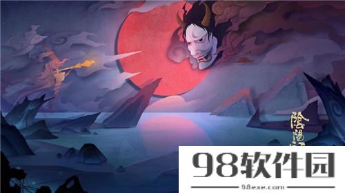 阴阳师破晓时分肉鸽怎么打 阴阳师破晓时分肉鸽打法攻略