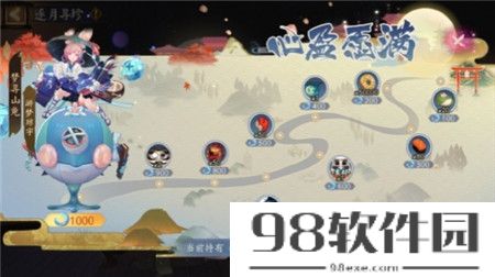 阴阳师SP山兔游梦琼宇怎么样？阴阳师SP山兔游梦琼宇介绍一览