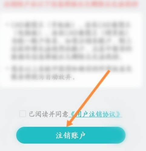 手机cad看图王使用教程