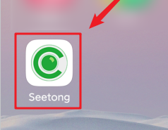 seetong如何分享设备