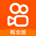 快手概念版app