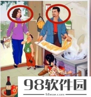 超级达人启强偷窥怎么通关-启强偷窥通关方法一览