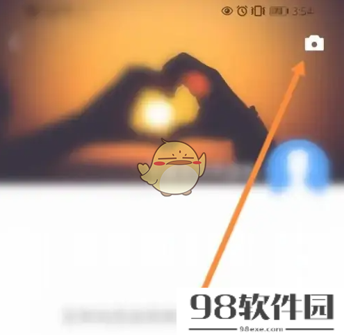 对缘怎么发动态-对缘app发布动态方法