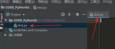 python如何注释代码块