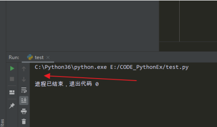 python如何注释代码块