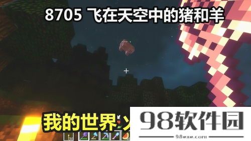 乐高生存小游戏攻略视频(乐高生存游戏手机版)