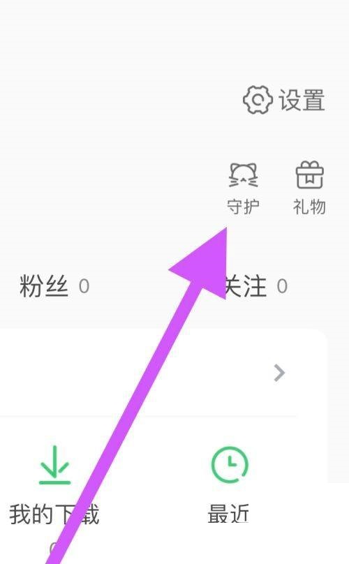 铃声多多网页