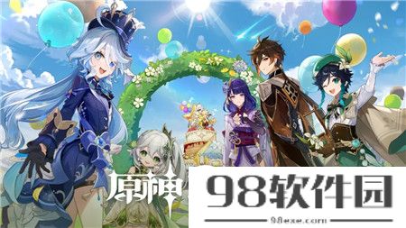 原神三周年猜歌挑战赛活动怎么玩-原神三周年猜歌挑战赛活动玩法攻略