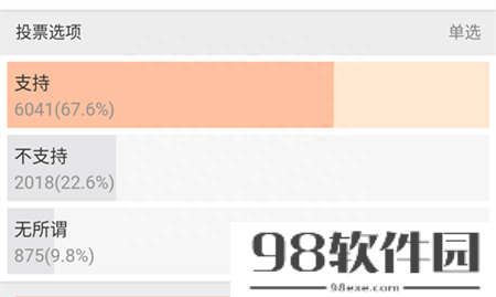 英雄熟练度多少可以打排位（刷熟练度哪个模式最快）