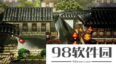 逸剑风云决平康城宝箱在哪-平康城宝箱位置一览