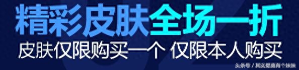 英雄联盟一折幸运召唤师2023（lol2023年幸运召唤师入口）