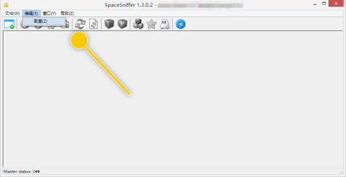 spacesniffer设置简体中文教程