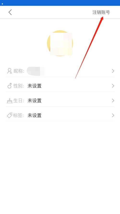 松鼠记账app怎么用