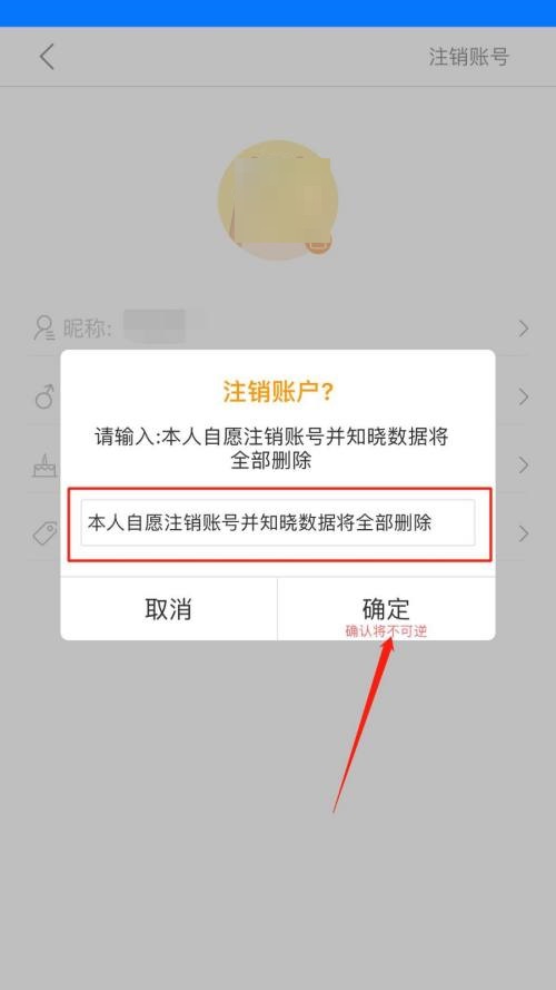 松鼠记账app怎么用