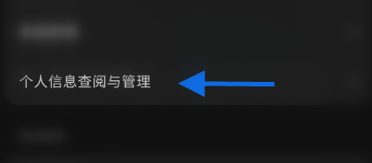 怎么成为汽水音乐的粉丝