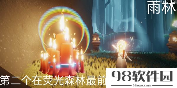 光遇9月26日大蜡烛位置一览-光遇9月26日大蜡烛在哪