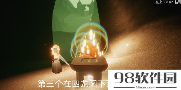 光遇9月26日大蜡烛位置一览-光遇9月26日大蜡烛在哪