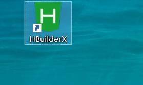 hbuilder改字体