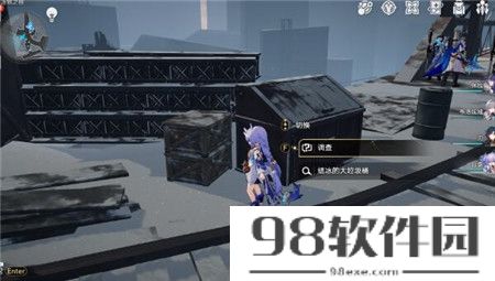 崩坏星穹铁道钢铁与路灯成就怎么玩-崩坏星穹铁道钢铁与路灯成就攻略