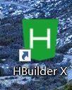 hbuilder配置nodejs