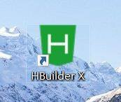 hbuilderx怎么添加浏览器