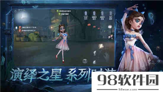 第五人格机械师锦中鳞什么时候上线 机械师锦中鳞上线时间