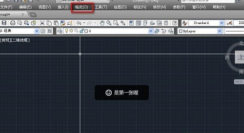 autocad序列号和密钥