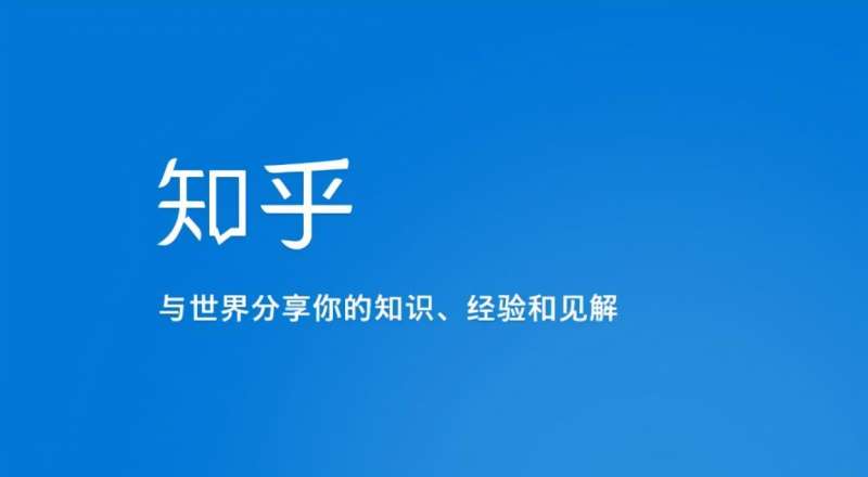 知乎搬运工网站地址是什么-搬运工网站地址分享