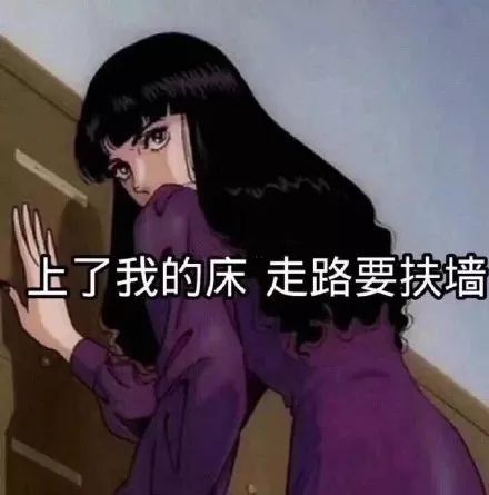 渣女语录表情包_渣女语录的表情套图下载