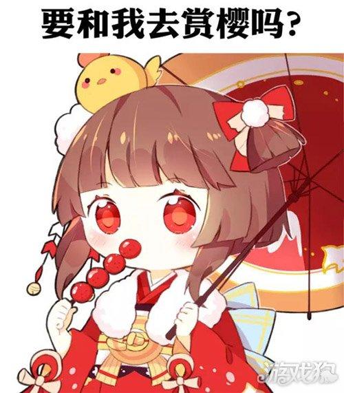 阴阳师信物是什么（阴阳师信物怎么得最快）