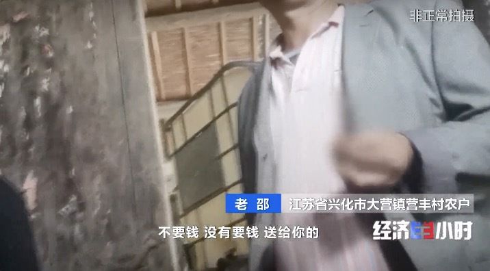 多地现“僵尸农机” 层层造假骗取国家补贴！农业农村部：严查！