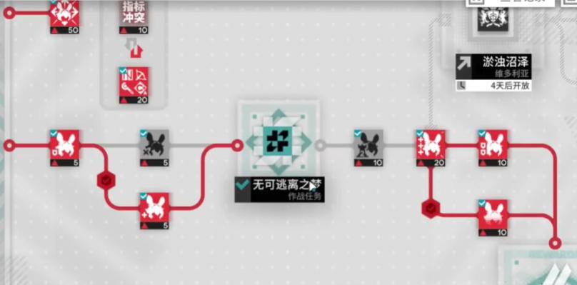 明日方舟尖灭测试作战通关阵容是什么？作战高分技巧分享