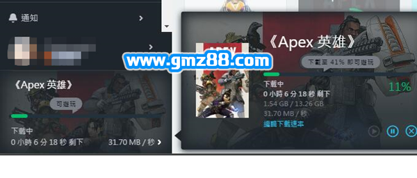 apex韩服怎么玩_apex英雄韩服添加选择方法攻略