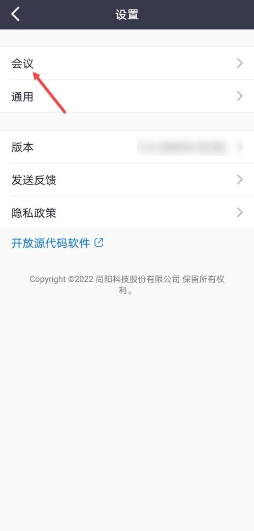 宽高比4:5的照片怎么设置